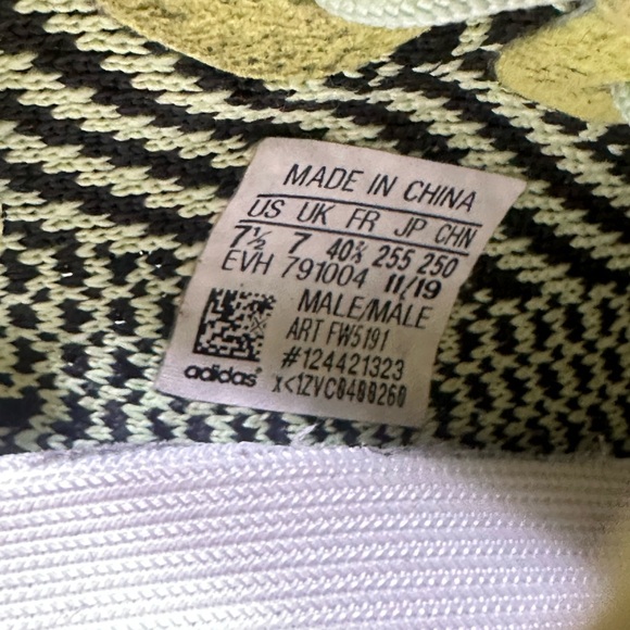 YEEZY Boost 350 - Picture 4 of 8